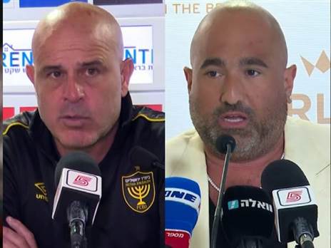 לא הסתיים טוב, אברמוב ואבוקסיס