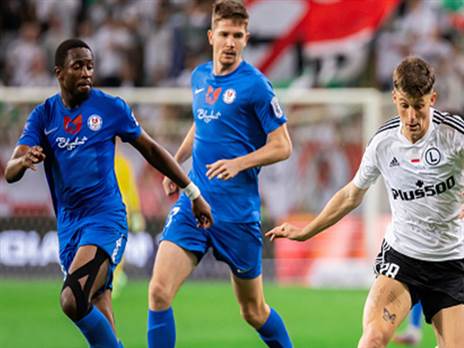 אמבוג' (בצד שמאל) (GETTY)