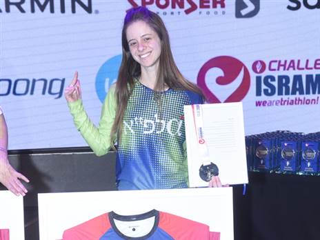 לימור ויצמן | צילום: צלמי שוונג