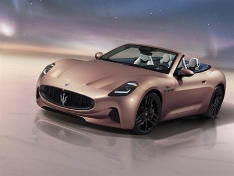 צילום: יצרן