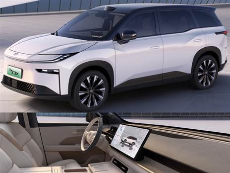 טויוטה bZ3X - פיתוח משותף עם GAC