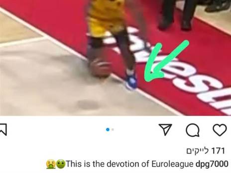 הפוסט של יאנקופולוס