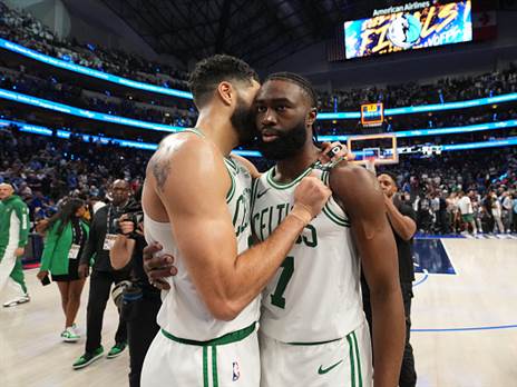משחקים שנים ביחד (Getty)