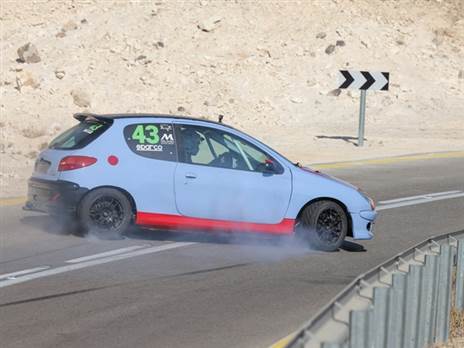 צילום: רונן טופלברג