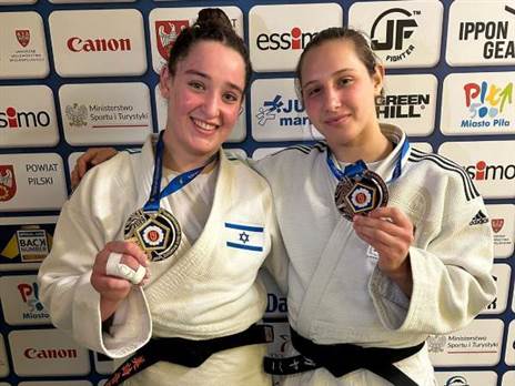 באדיבות איגוד הג׳ודו בישראל