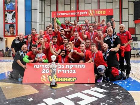 התואר עם אשדוד (הדר ואן קולא)