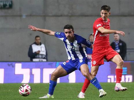 אודי ציטיאט