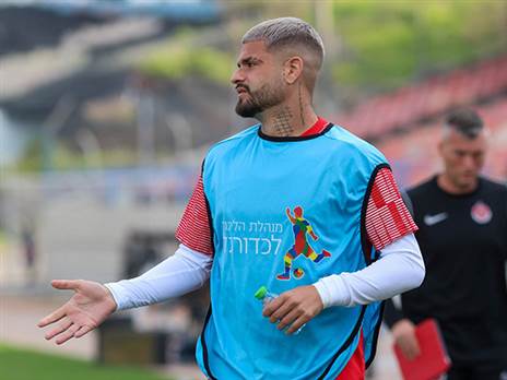 קובי אליהו)