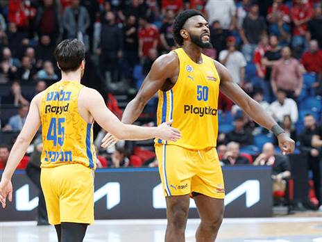 הפועל ירושלים תחכה בגמר הגביע (צילום: אלן שיבר)