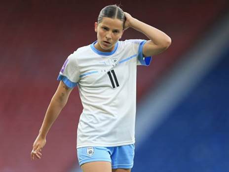 נועה סלימהוגיץ`, (getty)