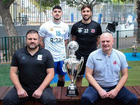 (איגוד הכדוריד)