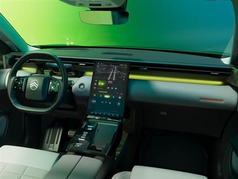 לא הסיטרואן שאתם מכירים. בעצם... למה למקם את מחזיקי הכוסות מאחורי מסך המולטימדיה?!