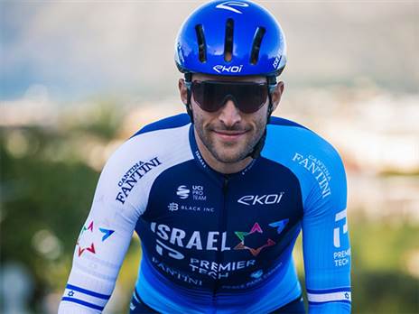 קרדיט נועה ארנון