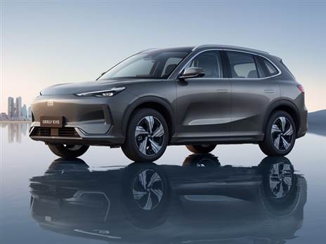 צילום: יצרן