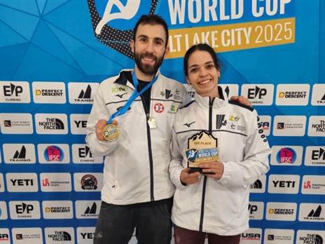 (באדיבות נעמה גלאובר - באדיבות התאחדות הטיפוס)