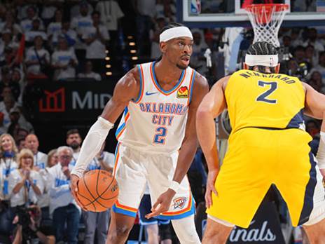 רק שיי הגיע (GETTY)