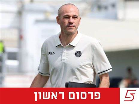 (אלן שיבר)