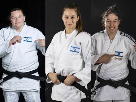 אדיבות תמונות - IJF