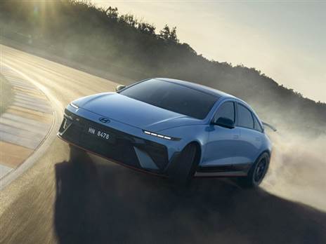 צילום: יצרן