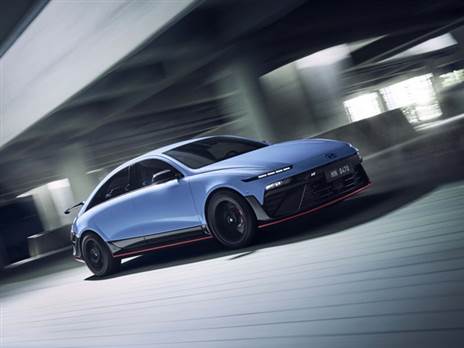 צילום: יצרן