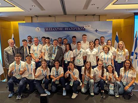 המשלחת הישראלית למשחקי העולם (התאחדות “אילת“)