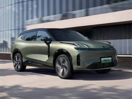 צילום: יצרן