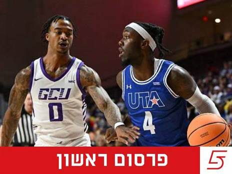 (Photo by Candice Ward/Getty Images)