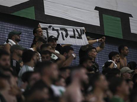 מחאה סופר מוצדקת (צילום: מאור אלקסלסי)