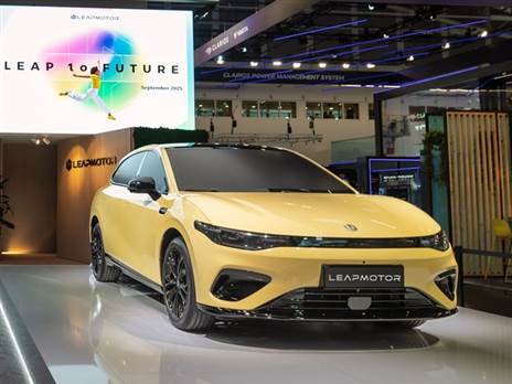 צילום: יצרן