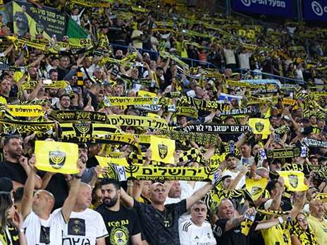 מצביעים ברגליים (דני מרון)