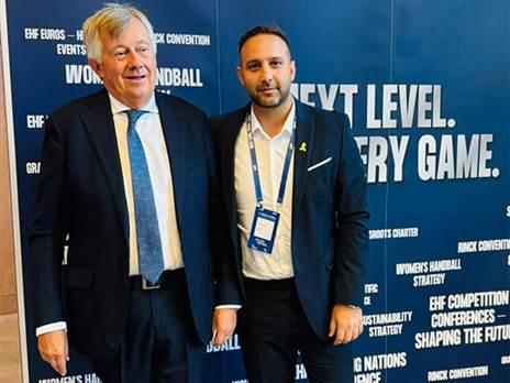 אדיבות - איגוד הכדוריד