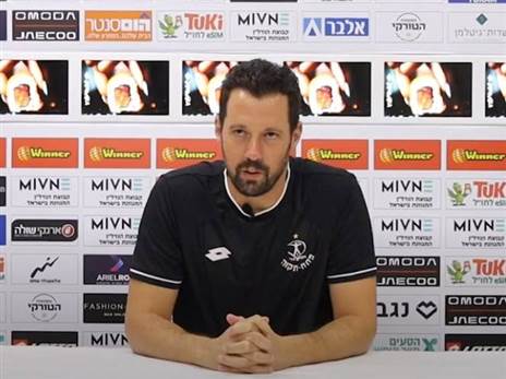 (הפועל פתח תקוה)