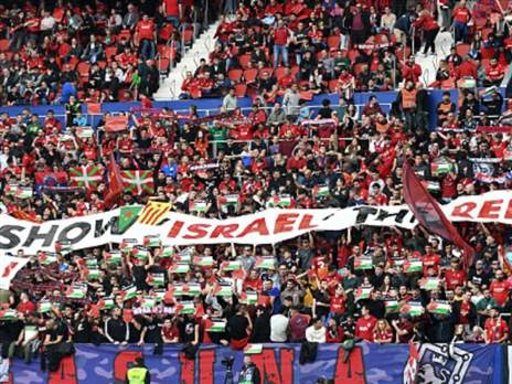 "מעודדות פגיעה בישראלים ואנטישמיות" (GETTY)