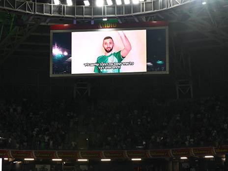 הדבר החשוב באמת (ברני ארדוב)