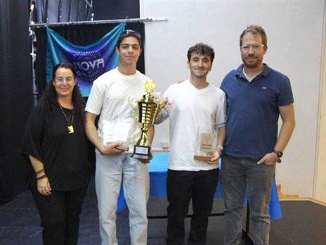 (איגוד הקשתות)