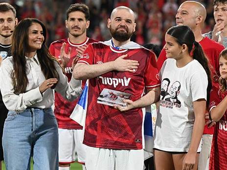 (ברני ארדוב)