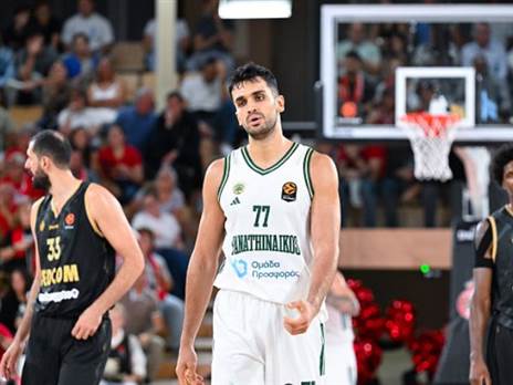 Pascal Dela Zuana/Icon Sport via Getty Images