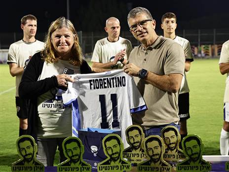 (צילום: יום שפירר)