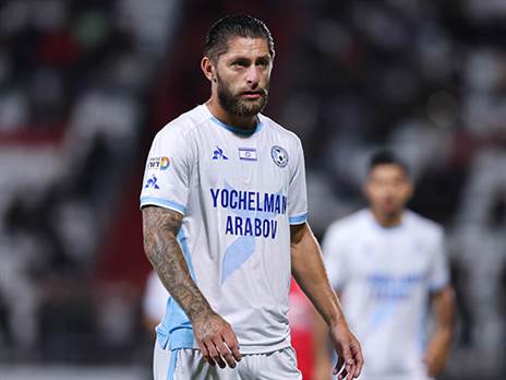 (מאור אלקסלסי)