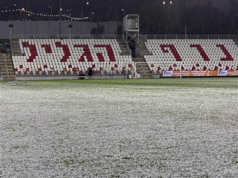 המשחק בוטל רשמית (מאור אלקסלסי)