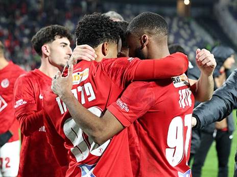 מזל טוב? (אלן שיבר)