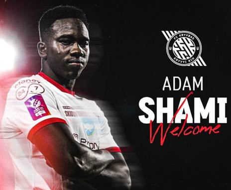 (האתר הרשמי של קריבבאס)