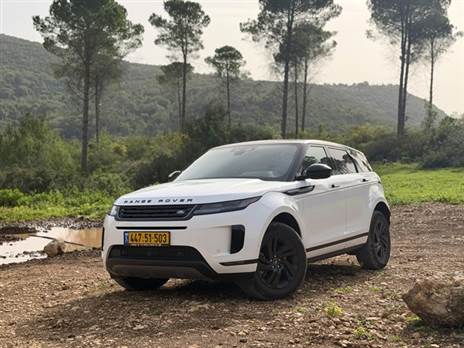 צילום: עמית מרצ`לי