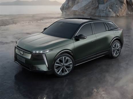 צילום: יצרן