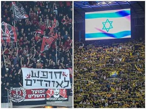 טדי מלא: המועד החדש של הדרבי הירושלמי