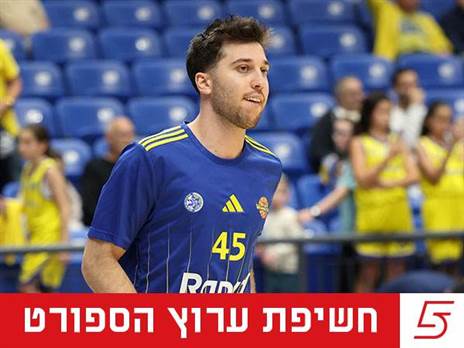(דני מרון)