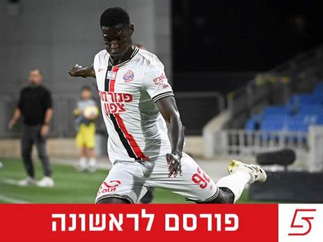 חתם בסכנין. גומס (ברני ארדוב)