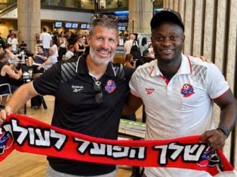 (באדיבות הפועל חיפה)