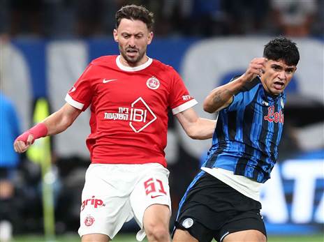 גם אטאלנטה יכולה להעיד כמה קשה מול הפועל ת“א (Getty)