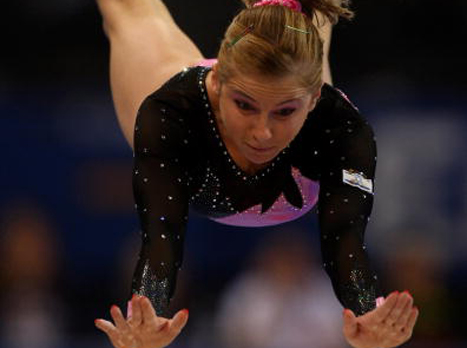 מוכנה ללונדון. ולריה מקסיוטה (gettyimages)
